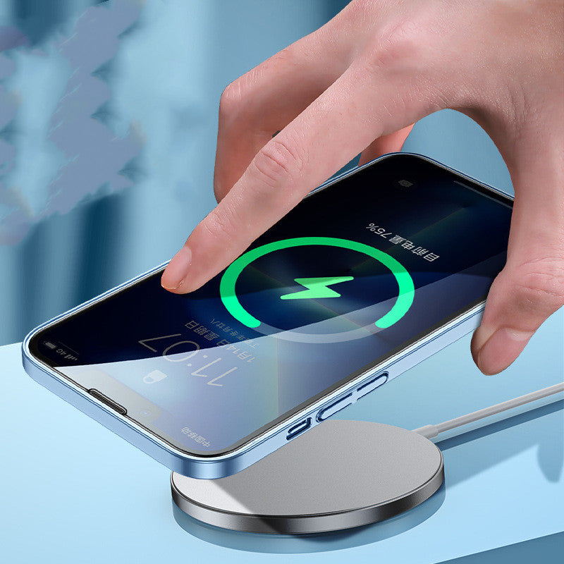 Discover the Ultimate Magnetic Rechargeable Frosted Phone Case Cover