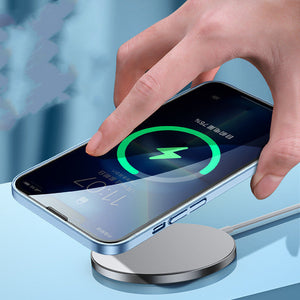 Discover the Ultimate Magnetic Rechargeable Frosted Phone Case Cover
