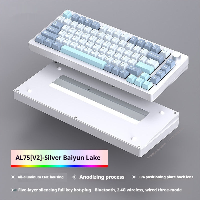 Heiji Snake Aluminum Mechanical Keyboard Kit Bluetooth Wired Three-Mode