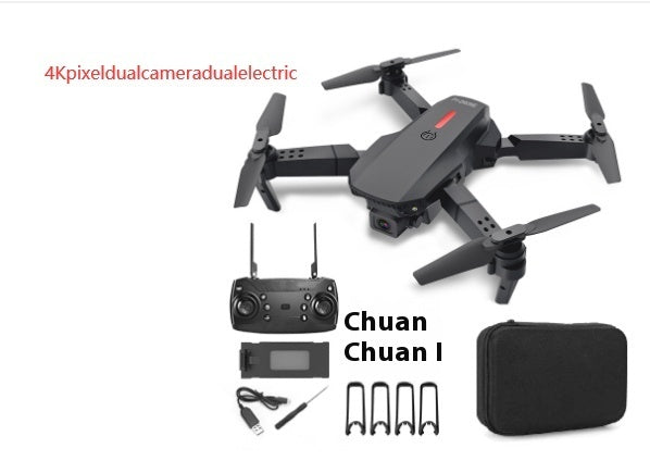 Folding Quadcopter Remote Control Drone