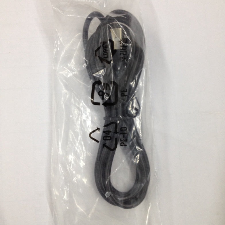 Walkman USB Charging Cable