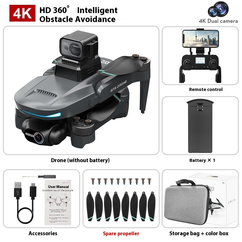Brushless Folding HD Aerial Photography Anti-shake UAV